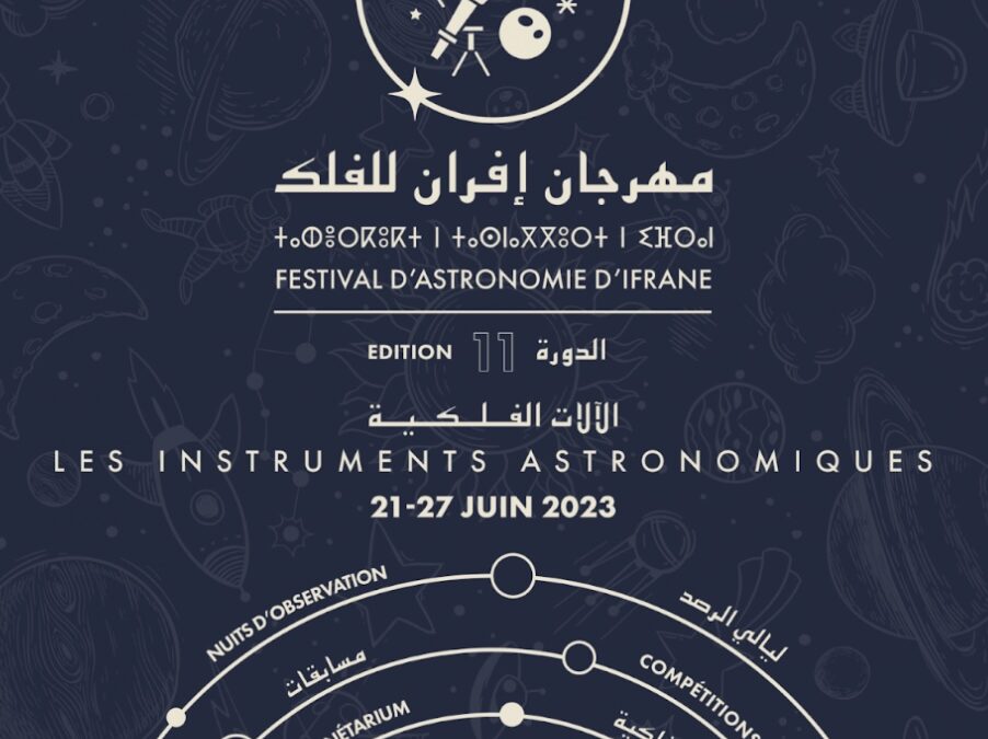 Le Festival d’Astronomie d’Ifrane : Une célébration scientifique et culturelle incontournable au Maroc